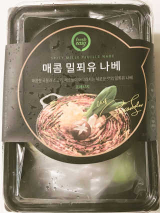 아르몽님이 올린 리뷰 사진 3