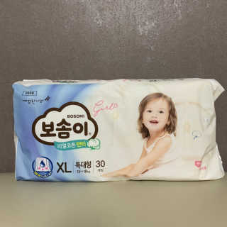 무밍님이 올린 리뷰 사진 2