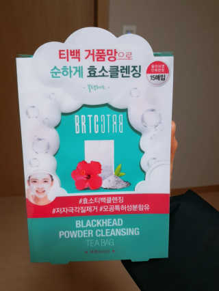 떳네그녀님이 올린 리뷰 사진 1