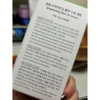 Peepingpomeranian님이 올린 리뷰 사진 4
