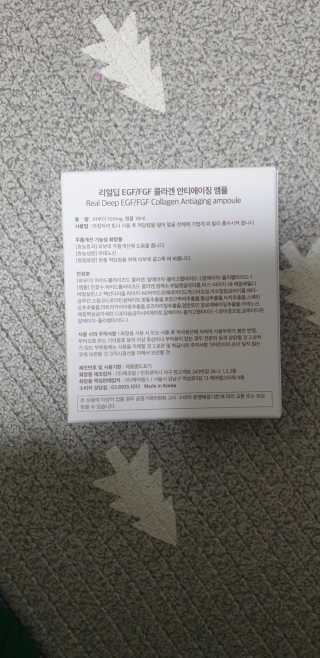 달려라하니님이 올린 리뷰 사진 2