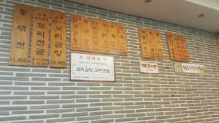 별이님이 올린 리뷰 사진 3