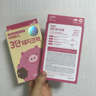 미팩토리 3단 돼지코팩 3매입 X 2 — 4.33점을 준 리뷰어가 2018년 2월 올린 사용 사진