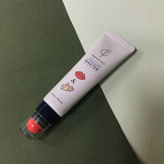 립핸드 마스터 리뷰 사진