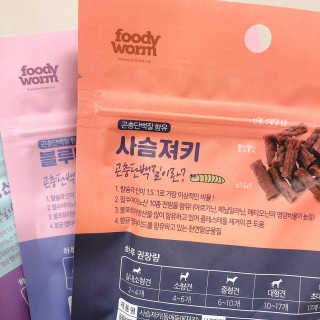 YeonSooShin님이 올린 리뷰 사진 2