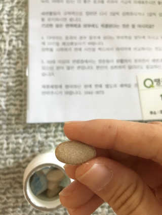 꾸왑님이 올린 리뷰 사진 2