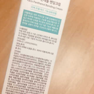 배혤님이 올린 리뷰 사진 3