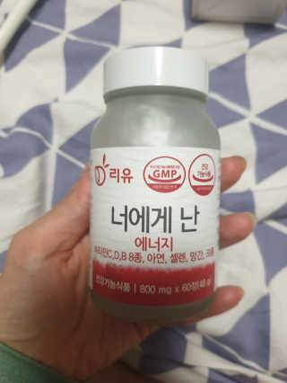 정아김님이 올린 리뷰 사진 3