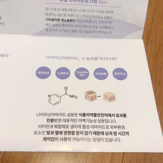 SMINE님이 올린 리뷰 사진 2