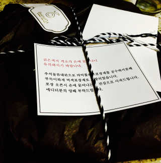 박은규님이 올린 리뷰 사진 3