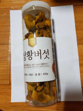 Lily님이 올린 리뷰 사진 2