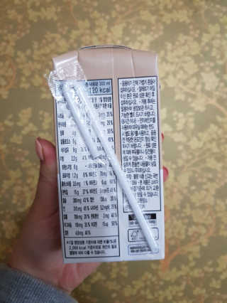 낫띵베럴 잘빠진 저지방 식사 마이밀Fit — 5점을 준 리뷰어가 2019년 3월 올린 사용 사진