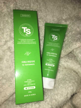 DR81Luvskin2much님이 올린 리뷰 사진 1