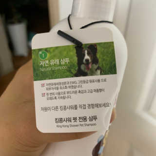 이상희님이 올린 리뷰 사진 3