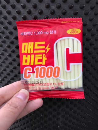 매드비타C 1000 — 5점을 준 리뷰어가 2019년 4월 올린 사용 사진
