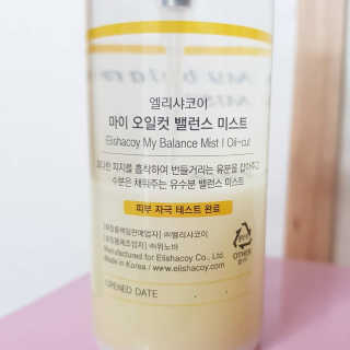 바비집사님이 올린 리뷰 사진 3