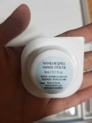 쓸님이 올린 리뷰 사진 3