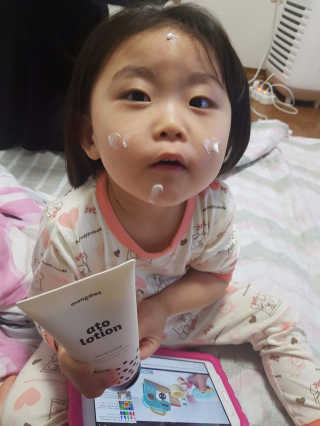 예원예콩맘님이 올린 리뷰 사진 2