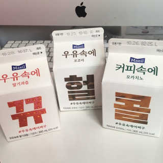[매일유업] 우유속에 어쩌구_3개 세트 모바일 쿠폰 — 5점을 준 리뷰어가 2019년 10월 올린 사용 사진