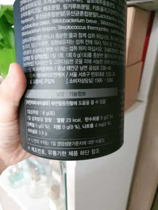 써니님이 올린 리뷰 사진 3