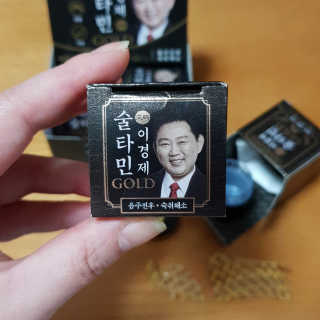 응짱님이 올린 리뷰 사진 1