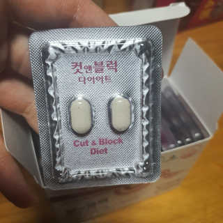 향2님이 올린 리뷰 사진 3