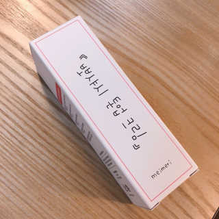 메이메리 뽀샤시 톤업크림 — 5점을 준 리뷰어가 2018년 11월 올린 사용 사진