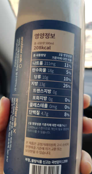 이롤슈가님이 올린 리뷰 사진 2