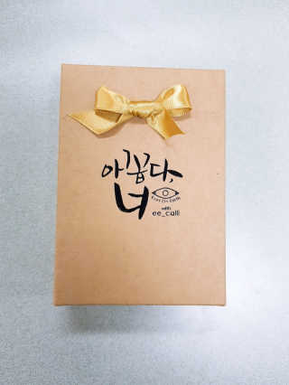 HeeSun님이 올린 리뷰 사진 2