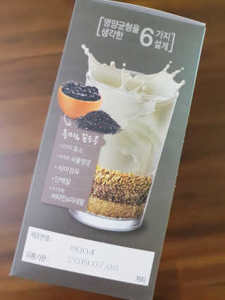 소신인생님이 올린 리뷰 사진 4