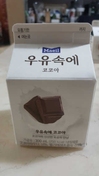 람보슈터님이 올린 리뷰 사진 3