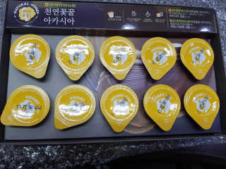 km38님이 올린 리뷰 사진 2