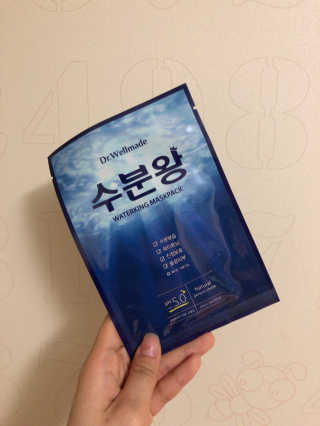 닥터웰메이드 수분왕 — 5점을 준 리뷰어가 2018년 5월 올린 사용 사진