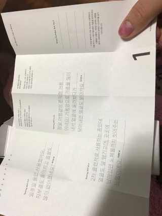 누메로 1 머랭 폼 클렌저 — 4점을 준 리뷰어가 2018년 3월 올린 사용 사진