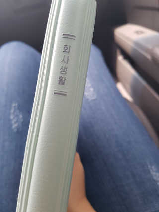 닥터믕님이 올린 리뷰 사진 2