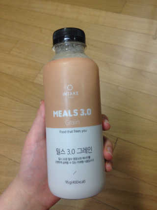인테이크 밀스 3.0 Trial Kit(보틀형 5종) — 3.5점을 준 리뷰어가 2017년 4월 올린 사용 사진