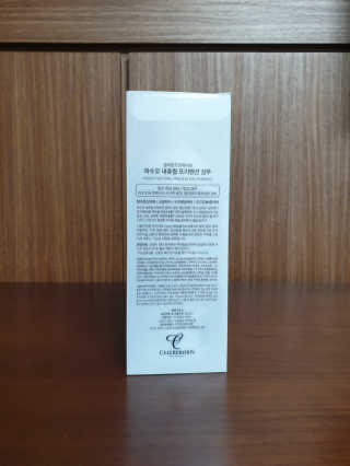 셀리본 하수오 내츄럴 프리벤션 탈모관리 샴푸 300ml — 5점을 준 리뷰어가 2019년 11월 올린 사용 사진