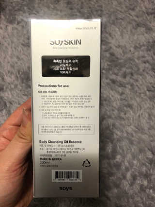 면경님이 올린 리뷰 사진 2