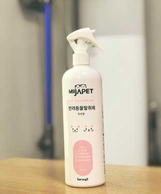 은쓸님이 올린 리뷰 사진 1