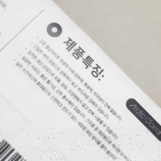 싸만님이 올린 리뷰 사진 2