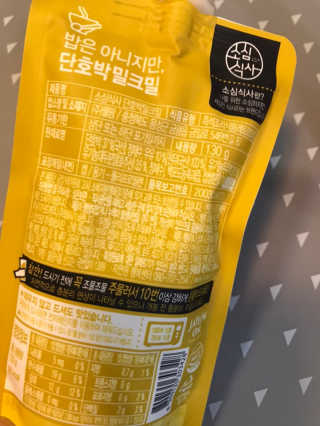 docabiyj님이 올린 리뷰 사진 4