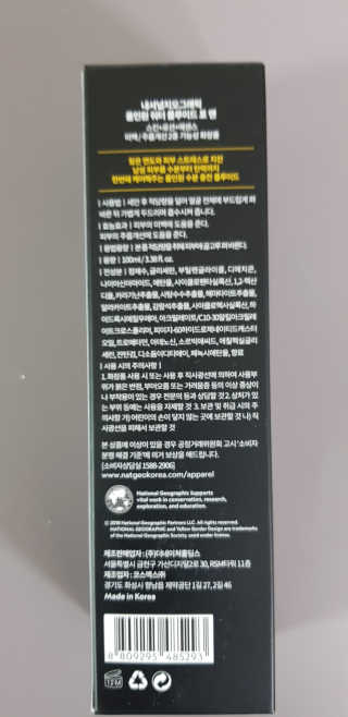 하하하내사랑님이 올린 리뷰 사진 2