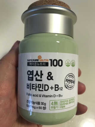 SoMiPark님이 올린 리뷰 사진 1