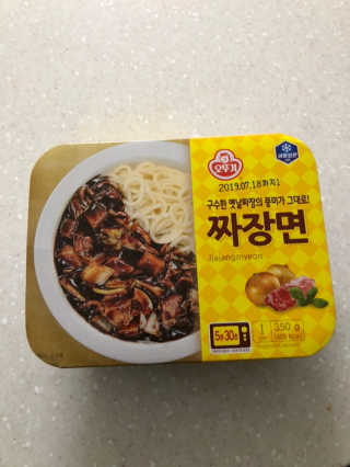 꿀꿀이원숭이님이 올린 리뷰 사진 1