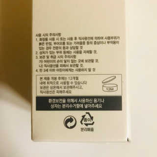 tastegood님이 올린 리뷰 사진 3