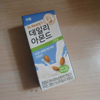 horim님이 올린 리뷰 사진 1