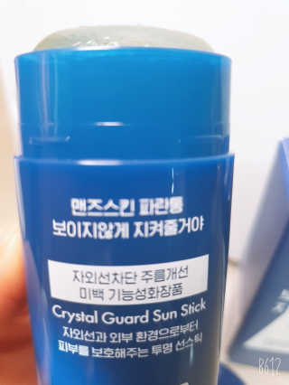 YesicaKim님이 올린 리뷰 사진 4
