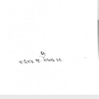 강은지님이 올린 리뷰 사진 1