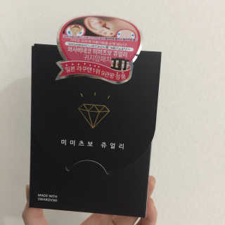 요닝이님이 올린 리뷰 사진 1