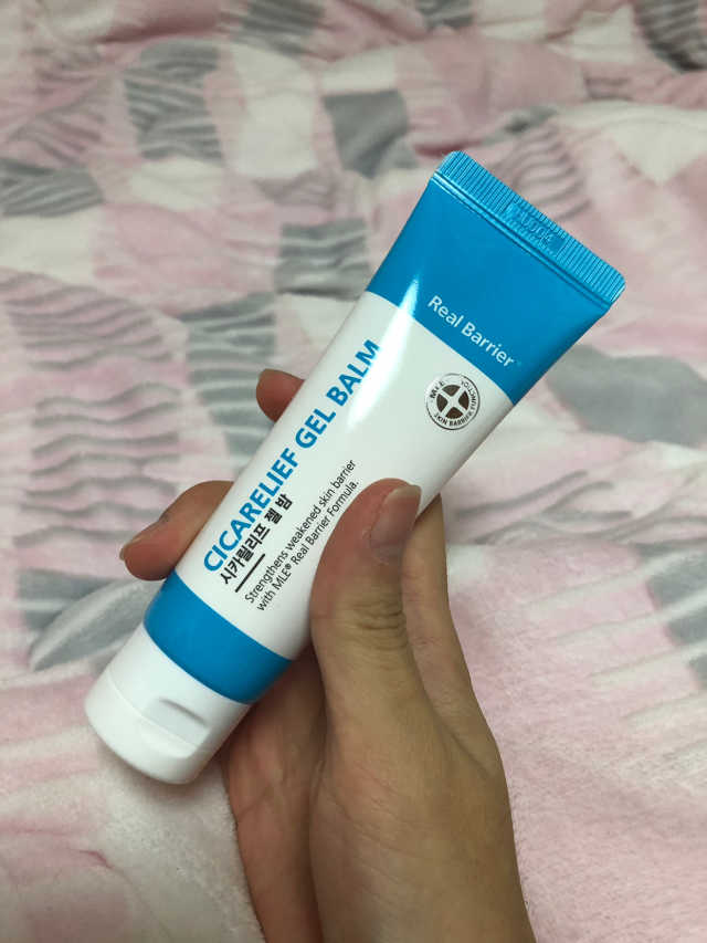 리얼베리어 시카릴리프 젤 밤 리뷰 사진